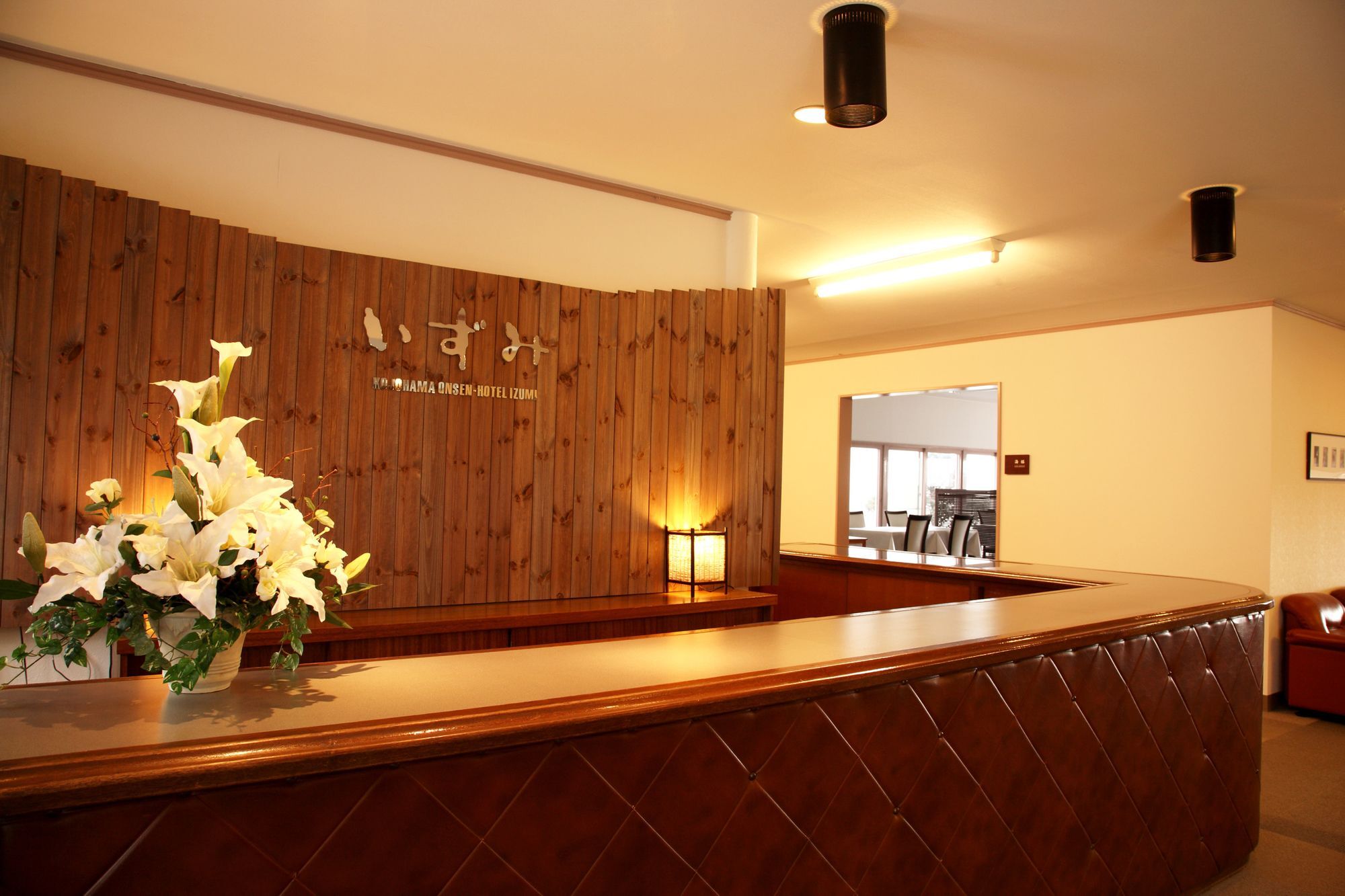 Hotel Izumi Shiraoi Exterior foto